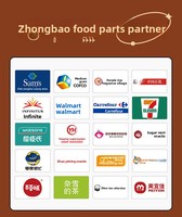Zhongbao Gefreeze-droogde Chocolade Noten & Fruit Zoete Knapperige Snacks OEM Gefreeze-droogde Kaas FD Zoete Smaak FD Kaas Amandelen