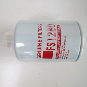 <span class=keywords><strong>Prix</strong></span> compétitif, accessoires du système de carburant FS1280, <span class=keywords><strong>filtre</strong></span> séparateur eau-carburant pour moteurs diesel - Product Image 4