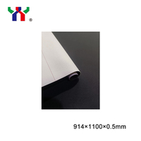 Couverture en caoutchouc offset de haute qualité Ceres, prix d'usine, épaisseur 0,5 mm, durable pour une impression de haute qualité