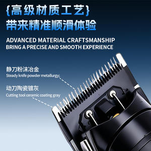 Kemei KM-8550 Professional Electric <b>Hair</b> <b>Clipper</b> 9000Rpm Metal Body USB Charging For Salon Use - Product Image 5