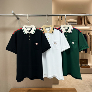 เสื้อเชิ้ตแฟชั่นลำลองทรงพอดีตัว แขนสั้น ลายทาง ผ้าฝ้าย 100% สีเขียววินเทจ ระบายอากาศได้ดี เหมาะสำหรับเล่นกีฬา สำหรับผู้ชาย - Product Image 3