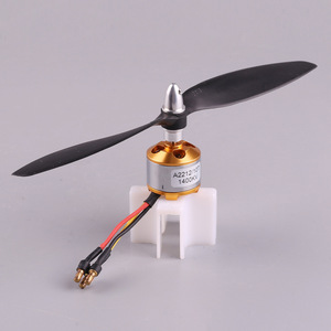 <b>RC</b> Airplane Motor Mount 2212 Brushless Cardboard Frame For Fixed Wing FPV Model Plane Parts - Product Image 3