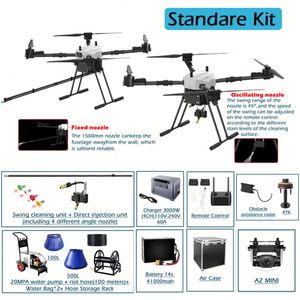 โดรนทำความสะอาดกระจกอาคาร JIUSI D15R โดรนทำความสะอาดหน้าต่าง - Product Image 6