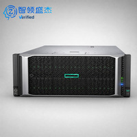 Serveur Rack HPE ProLiant DL580 Gen10 d'occasion, Quad Socket, Support GPU pour l'inférence d'entreprise et le traitement de données en temps réel
