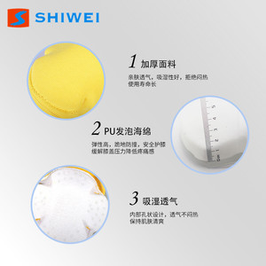 Genouillères Shiwei en mousse PU respirante, tricotées, multicolores, pour la protection sportive - Product Image 4