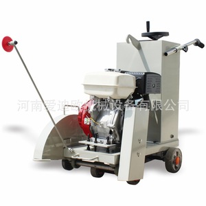 Coupe-béton 500 mm à moteur essence, machine de découpe de route haute efficacité - Product Image 3