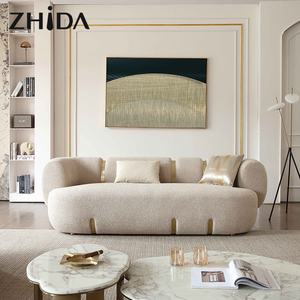 Juego de Sofás de Lujo de Muebles Italianos Combinación de Sofá de Tela para Sala de Estar Apartamento Hotel Ocio - Product Image 2