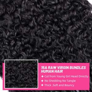 真正的未加工的处女发束沙龙质量角质层对齐的生缅甸卷曲束缝在编织延伸 - Product Image 3