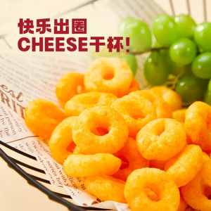 Cheese-Plan 35g <span class=keywords><strong>Palomitas</strong></span> de Maíz Semiblandas Sin Grasas Trans, Sabor a Cebolla Salada, Venta al por Mayor Personalizada Directa de Fábrica, <span class=keywords><strong>Especial</strong></span> <span class=keywords><strong>para</strong></span> Fiestas KTV - Product Image 4