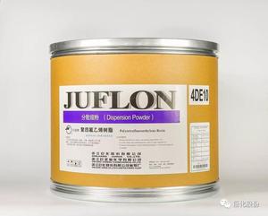 Precio <span class=keywords><strong>de</strong></span> fábrica Dmt 99% Pureza Dimetil tereftalato Dmt Polvo en stock CAS 120-61-6 - Product Image 3