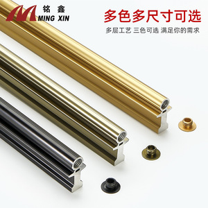 Redresseur de panneau de porte de placard Ming Xin en alliage d'aluminium, doré et noir, avec amortisseur simple, accessoire de quincaillerie pour rail - Product Image 5