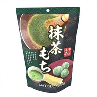 Mochi au matcha d'Uji fait main, texture moelleuse, saveur riche de matcha, goût sucré, 140g, gâteau de riz, collation