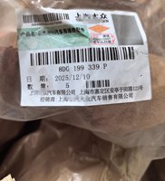 Amortisseur automobile S OEM 8D0199339P, pièce de rechange pour A6 CC Passat A4 Superb