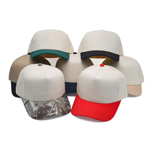 Gorra de Béisbol para Hombre, Moderna, Transpirable, de Algodón, de 5 Paneles, con Logotipo Bordado Personalizado, Gorra Deportiva con Visera Ligeramente Curvada, Gorras Estructuradas - Product Image 1