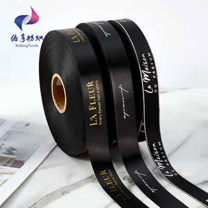 custom black satin printed ribbon with logo for packing