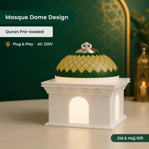 Islamic Quran Speaker <b>EU</b> UK <b>Plug</b> AC 220V 128MB Pre-loaded Full Quran Mosque Dome Design 4 Keys Night Light Gift for Home - Product Image 1