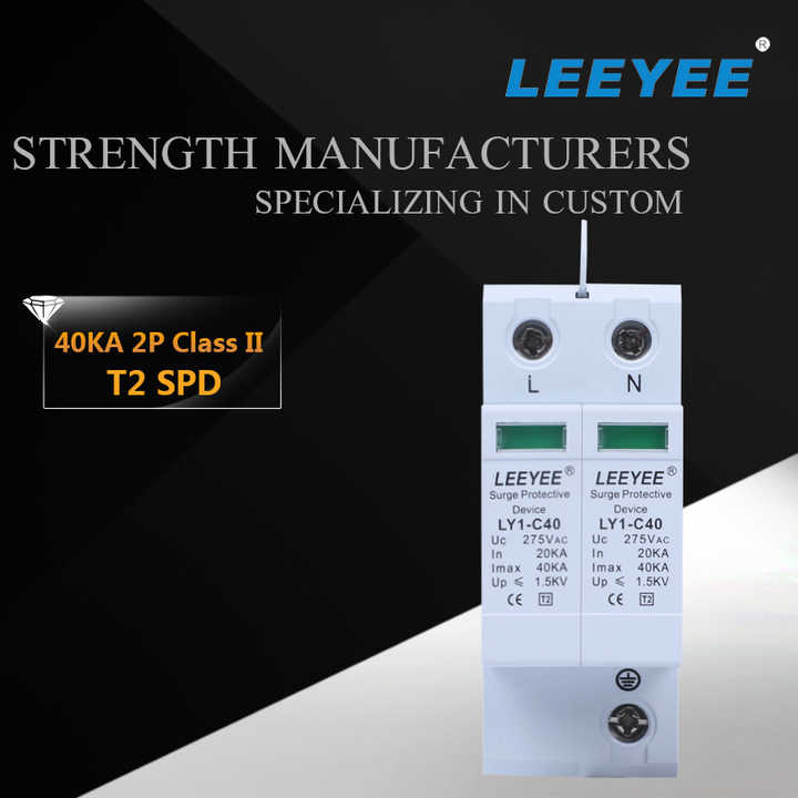 Leeyee spd 2P 275V/385V/420V ac 20kA 40kA Thunder ve yıldırım parafudr
