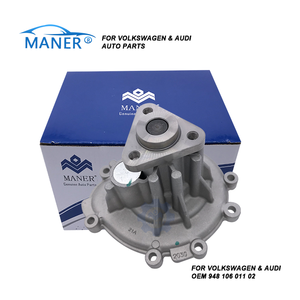 MANER 94810601102 Pompe à eau de voiture MANER pour Porsche Cayenne 4.5L Pompe à eau 94810601104 - Product Image 2