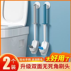 Kaiyoujie Toilet <b>Brush</b> Wall Mounted Plastic Long Handle Durable Rectangular Modern Bathroom Cleaning Tool - Product Image 2