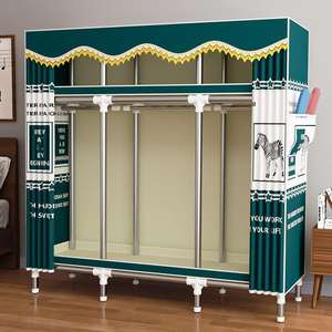 ベッドルームシンプルポータブルファブリッククローゼットホーム折りたたみ式多機能収納クローゼットメタルフレームオーガナイザー付き - Product Image 1