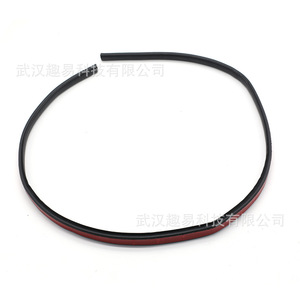 Vw Amarok Rear Door Seal <b>Strip</b> 7 Piece Set <b>Rubber</b> Anti Collision With 3m Tape - Product Image 4