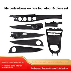 สำหรับ Mercedes C-Class G-Class E-Class GLE อัพเกรดตกแต่งภายในด้วยคาร์บอนไฟเบอร์ งานสั่งทำพิเศษ ปรับแต่ง AMG OLIVER - Product Image 5