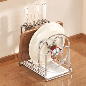 Support de couvercles de comptoir en acier inoxydable avec porte-couteaux, grande taille, organisateur de rangement de cuisine, design moderne et simple - Product Image 2