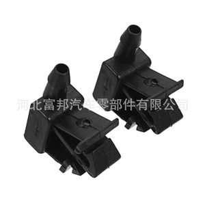B9 Citroen berlingo Ds5หัวฉีดแก้วหัวฉีดพลาสติกหัวฉีดแบบ OEM6438Z7 - Product Image 3