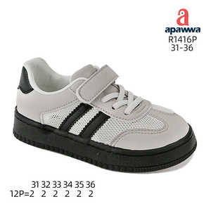 R1416P Chaussures décontractées Chaussures de tous les jours confortables - Product Image 3