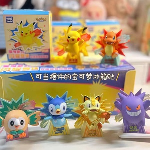 Magnete da Frigorifero <span class=keywords><strong>Pokémon</strong></span> <span class=keywords><strong>Pikachu</strong></span> all'Ingrosso, Mystery Box Serie Shining, Blind Box, Statuetta da Collezione, Decorazione Casa Kawaii, Regalo - Product Image 6