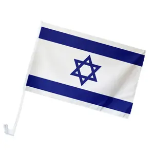 หน้าต่างรถโพลีเอสเตอร์อิสราเอลธงประจำชาติพร้อมเสาพลาสติกขนาดใหญ่พิมพ์ซิลค์สกรีน