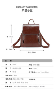New Design Factory Wholesale Custom Fashion Girls Female High Quality Youth Genuine Leather Women <b>Backpack</b> - Product Image 3