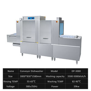 Lavavajillas comercial independiente/Lavadora transportadora de platos industrial/Lavavajillas automático para restaurante - Product Image 5