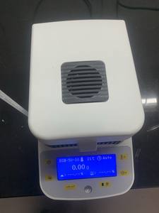 DSH-100-1 100g/0,001g Hochpräziser Halogen-Feuchtigkeitsmesser Biologischer Produkt-Feuchtigkeitsanalysator - Product Image 4