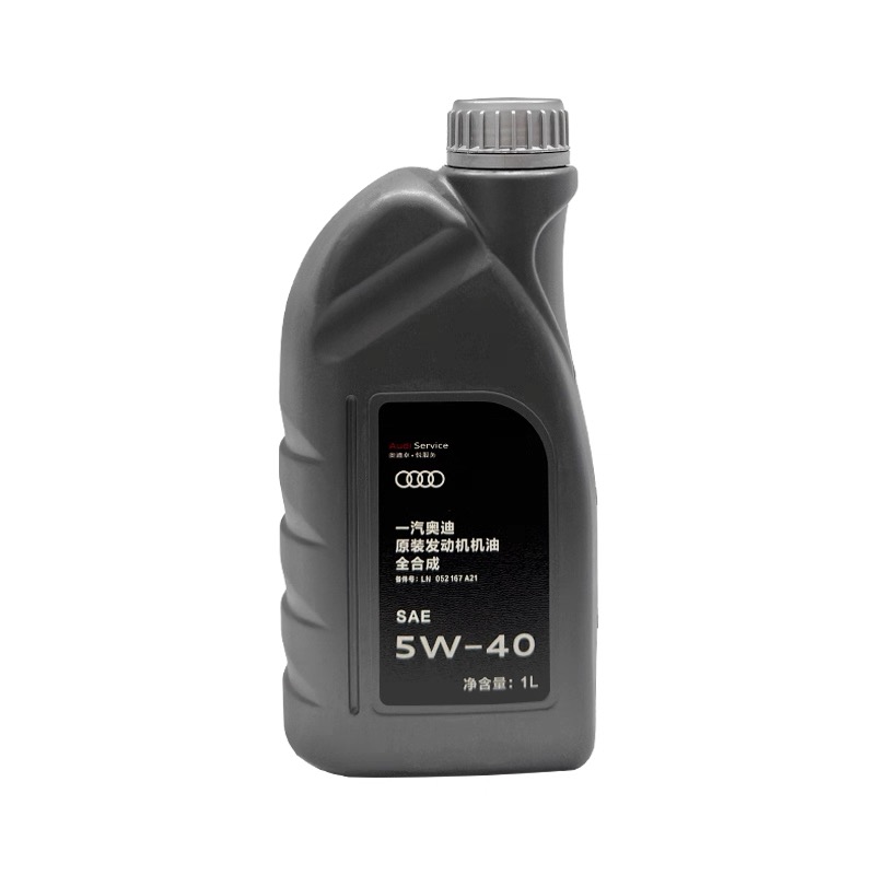 Genuine Audi 5W-40 Full Synthetic Engine Oil 1 Liter 12 Bottles Per Carton API SN/SP ACEA A3/B4 Fits All VW Gasoline Engines Oil Parts Image 3