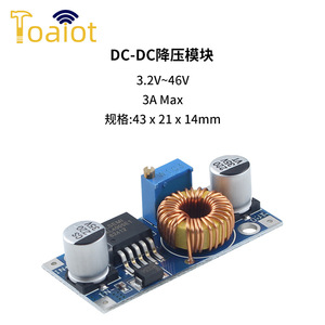 XL4005 DC-DC สเต็ปดาวน์โมดูล 3.2V-46V 3A ตัวแปลงไฟแรงสูง 5V สำหรับเครื่องพิมพ์ 3 มิติ - Product Image 5