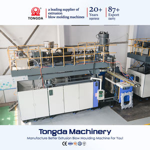 เครื่องขึ้นรูปพลาสติกแบบเป่าลม TONGDA HT-1500L สำหรับทำท่าเทียบเรือลอยน้ำแบบสามชั้นขนาดใหญ่ - Product Image 2