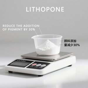ผงลิโธโปน <span class=keywords><strong>B311</strong></span> หลียงเจียง 30% ZnS ความบริสุทธิ์สูง เกรดอุตสาหกรรม ผงสีอนินทรีย์สำหรับเคลือบผิว กระจายตัวได้ดี - Product Image 5