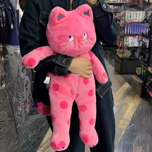 Cuscino a Forma di <span class=keywords><strong>Gatto</strong></span> a Pois Little Red Book, Peluche Carino per Pausa Pranzo, Giocattolo Imbottito 31cm-50cm per Neonati e Bambine - Product Image 2