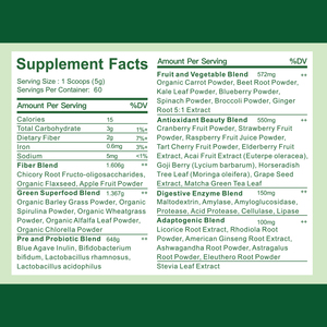 Super Greens en Polvo, Mezcla Nutricional Avanzada para el Bienestar Diario y la Desintoxicación, para Adultos Veganos, Bajo en Azúcar, 300g, OEM, ODM, Marca Privada, Fábrica - Product Image 2