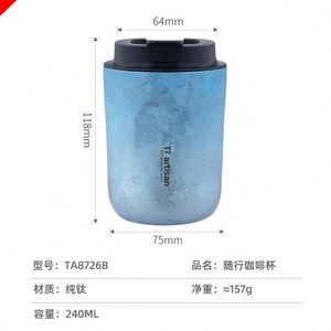 แก้วน้ำร้อนแบบพกพาสำหรับเดินทาง ตัวอย่างฟรี มาตรฐาน CE แก้วกาแฟเก็บความร้อน ป้องกันการรั่วซึม กระติกน้ำร้อนสุญญากาศ - Product Image 3