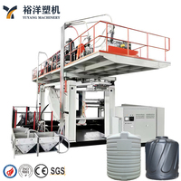 Machine de soufflage par extrusion pour seaux d'eau en plastique à faible taux de défaillance, 500L, 2 couches, pour réservoir d'eau en plastique HDPE