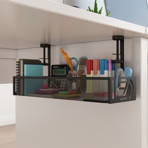 PYJ Panier de rangement suspendu pour <span class=keywords><strong>table</strong></span>, sans poinçon, rétractable et à longueur réglable, support de rangement pour douilles sous la <span class=keywords><strong>table</strong></span> - Product Image 3
