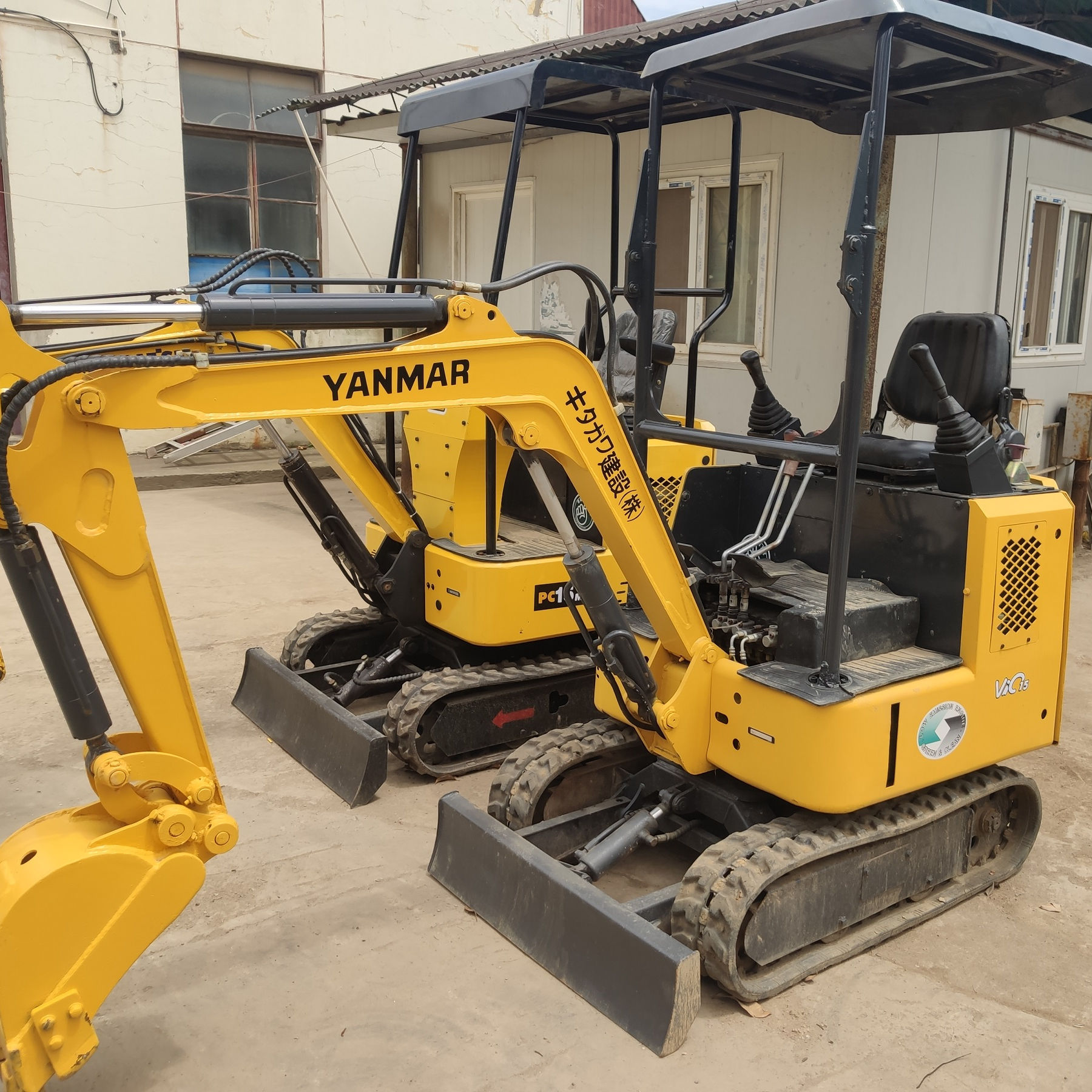 Б/у мини-экскаватор Yanmar 1,5 тонн, гидравлический мини-гусеничный экскаватор