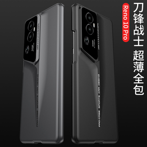 Custodia protettiva <span class=keywords><strong>per</strong></span> telefono con fotocamera rigida opaca GKK <span class=keywords><strong>Cover</strong></span> <span class=keywords><strong>per</strong></span> telefono <span class=keywords><strong>per</strong></span> OPPO Reno <span class=keywords><strong>10</strong></span> <span class=keywords><strong>Pro</strong></span> <span class=keywords><strong>Mate</strong></span> 60 S24 Ultra S23 Plus S22 - Product Image 2