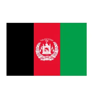 ธงชาติอัฟกานิสถานจากประเทศจีน90X150ซม.