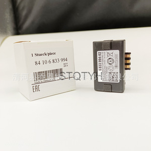 Batería de Repuesto para Automóvil BMW 84106833994 6833994 02, Fabricada en Alemania - Product Image 1
