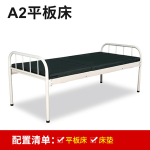 Cama de Hospital Manual para Ancianos y Pacientes Enfermos con Respaldo Ajustable - Product Image 3