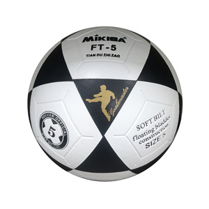 Fornitura Diretta del Produttore di Palloni da Calcio Rivestiti in PVC, Pallone da Calcio N.5 in PU Resistente all'Usura per Allenamento <span class=keywords><strong>e</strong></span> Competizione Adulti - Product Image 5