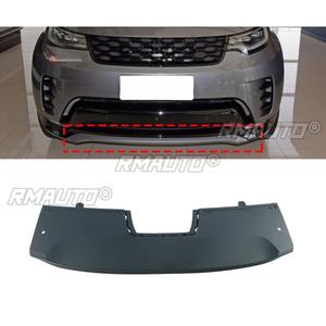Accessoires automobiles pour Land Rover Discovery 5 2020-2025 : Cache de protection inférieur de capot de remorquage, Plaque de protection de remorquage, Spoiler, Plaque de protection inférieure - Product Image 4